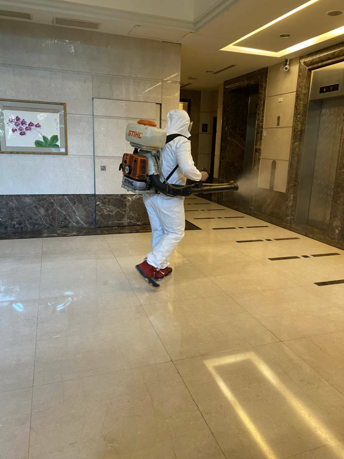 防疫消毒